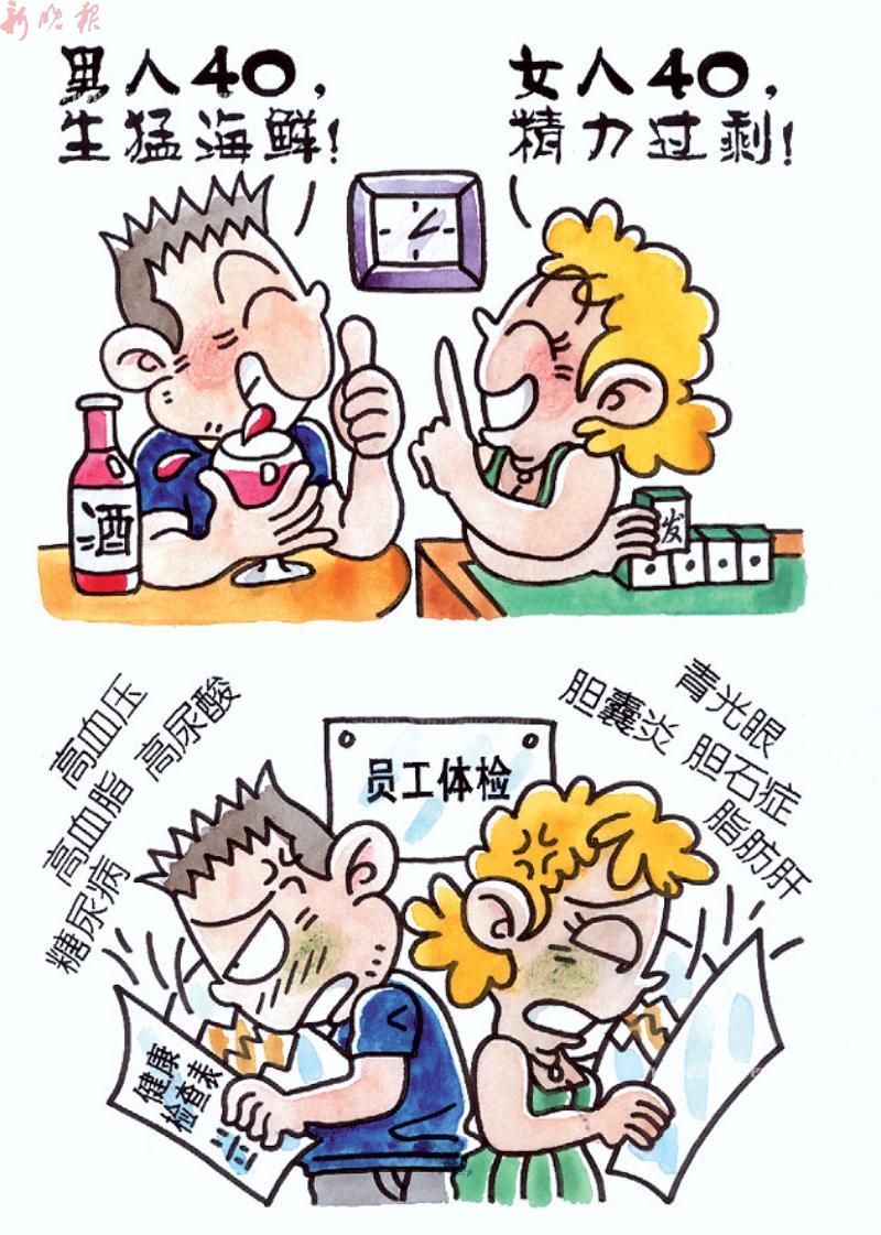 万道归一封面